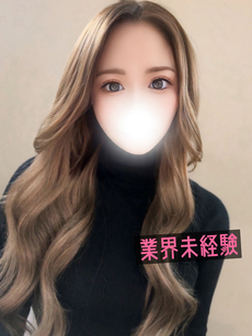 傤