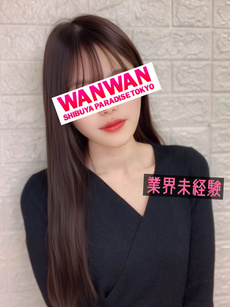 �y�܂݁z�������X