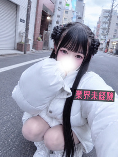 ����