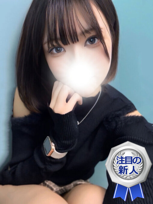 mA