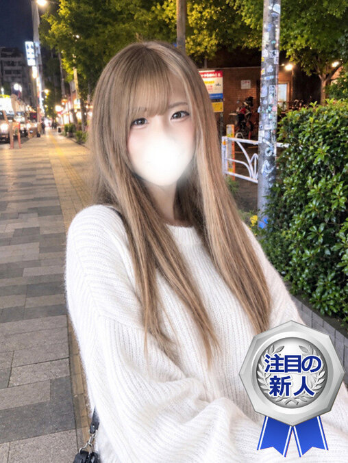 �邢