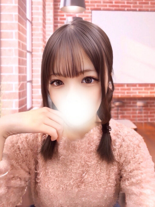 邩