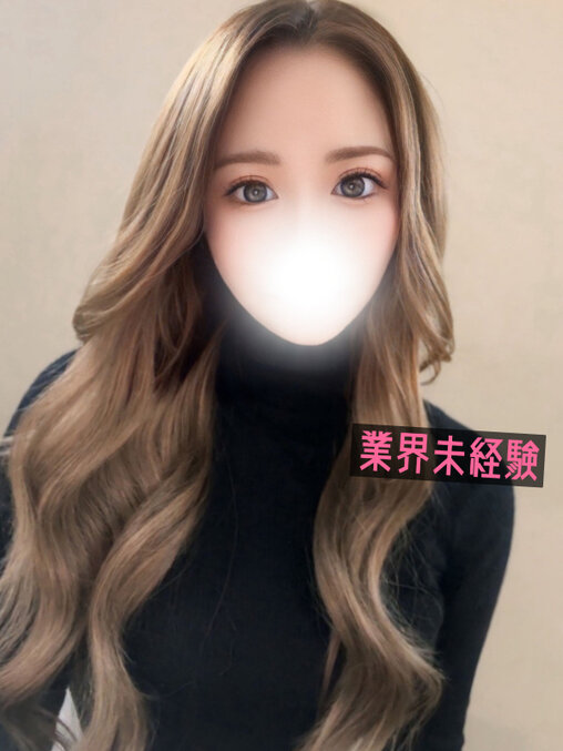 傤