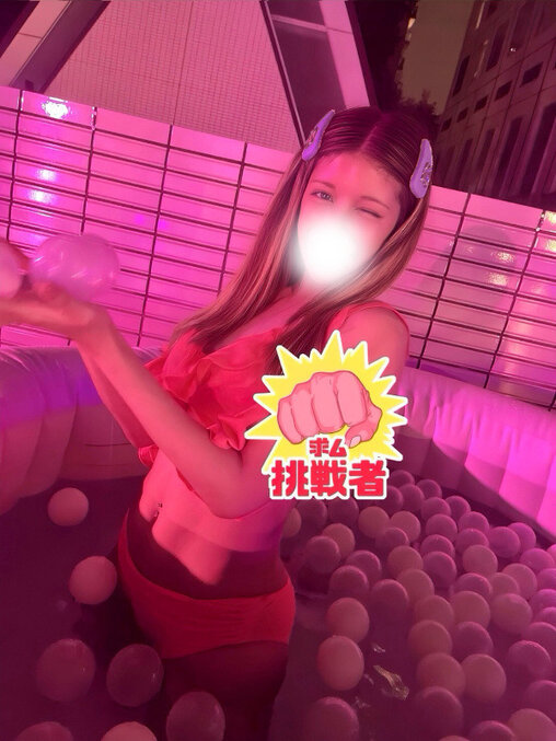 �߂股