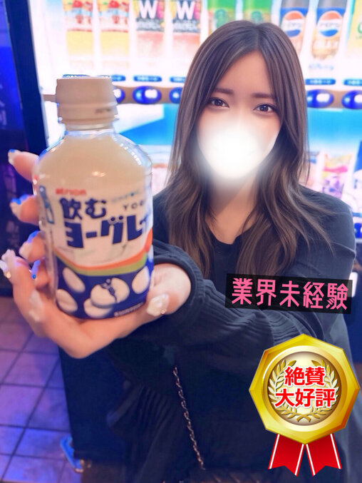 ����